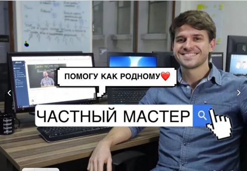 ������� ������ �� ������� �����������