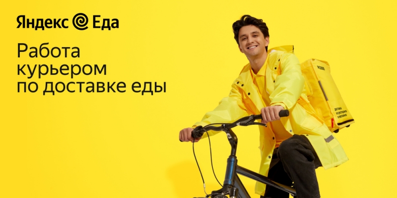 ��� ���������� ����� ��������� ��  3400 � �����