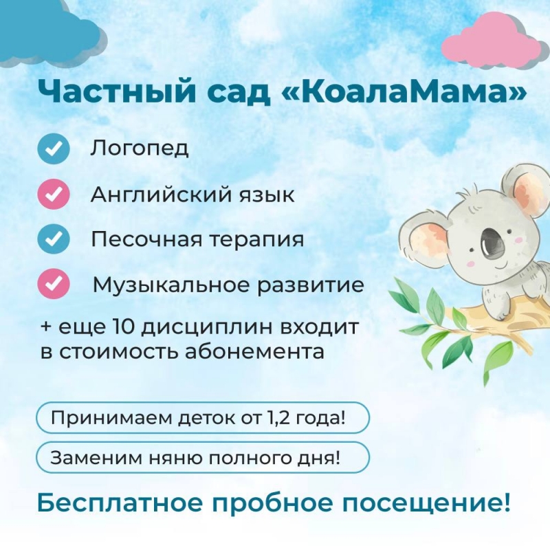������� ������� ��� � ������ ��������� � ���