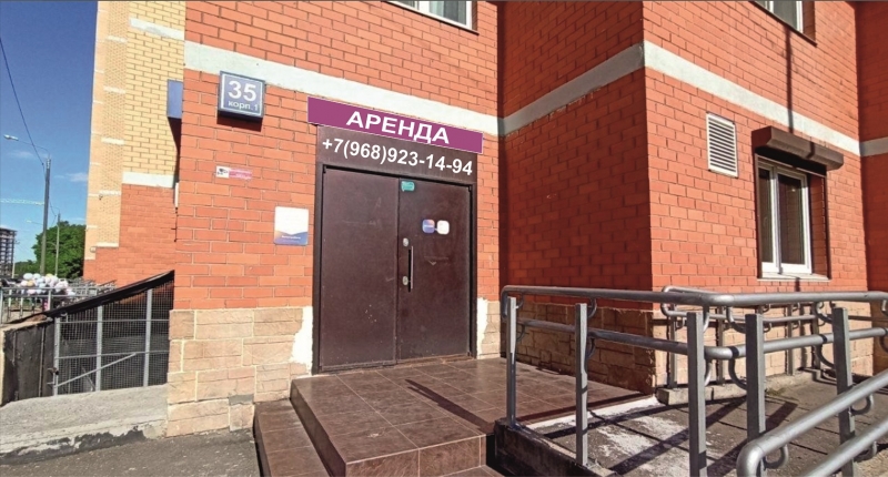 ������ 9742 7 916 442-94-95 9742 7 968 923-14-94 ������� ��������� ��� 70 �2 ���