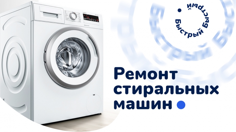 ������ ������� � ������ ������� ������� �������