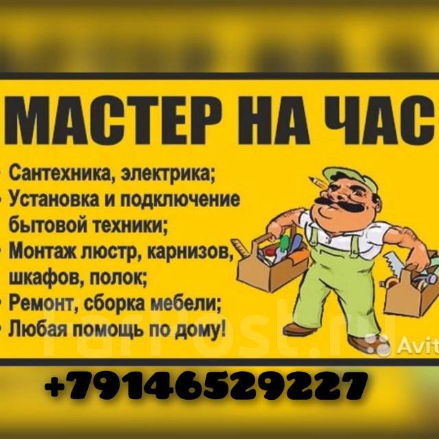������ �� ��� ��� �����������