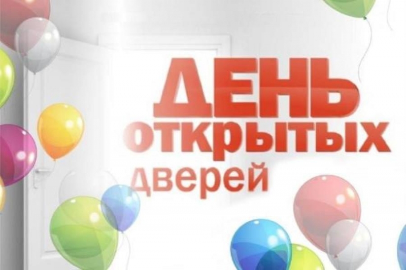 �e�� o��p���x ��epe� 16 �a��a 2024