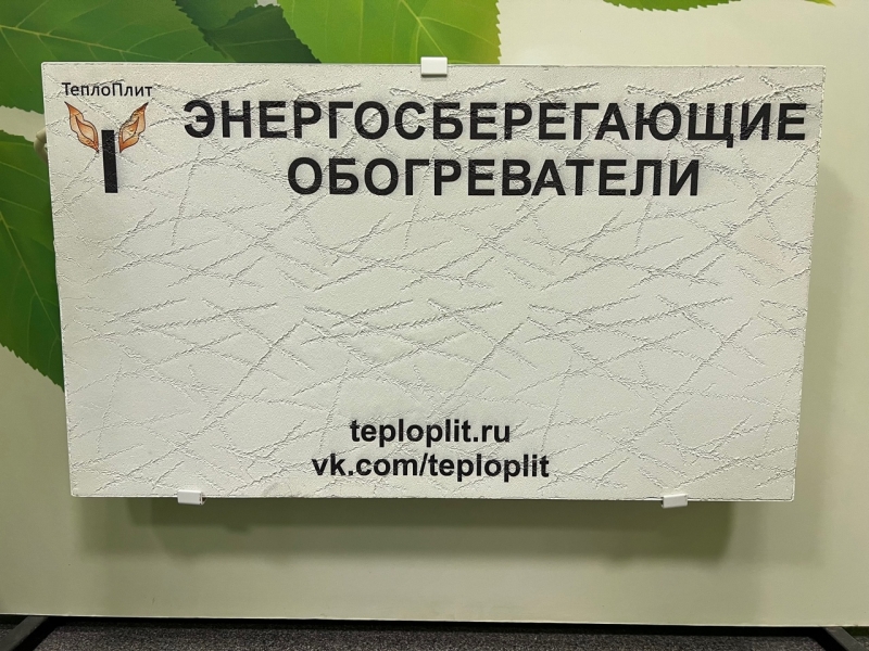 ���� ���������