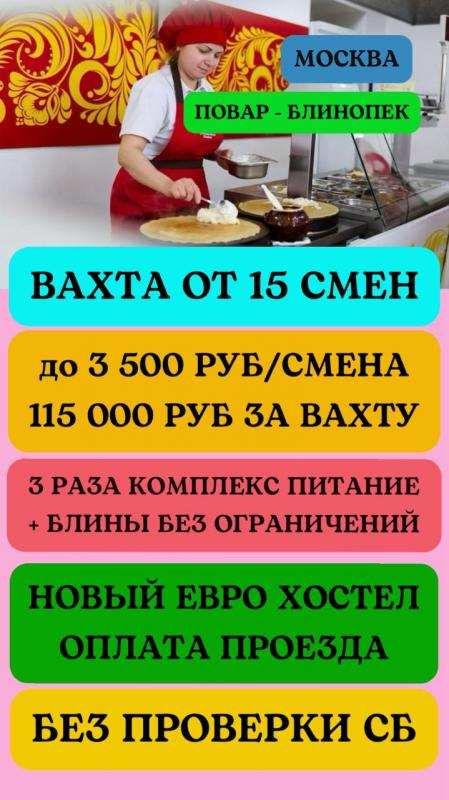 ����� �� ����� �� 15 ����