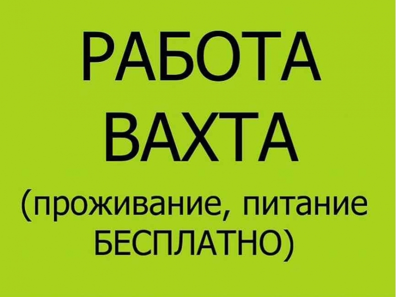 ������������ �� �����