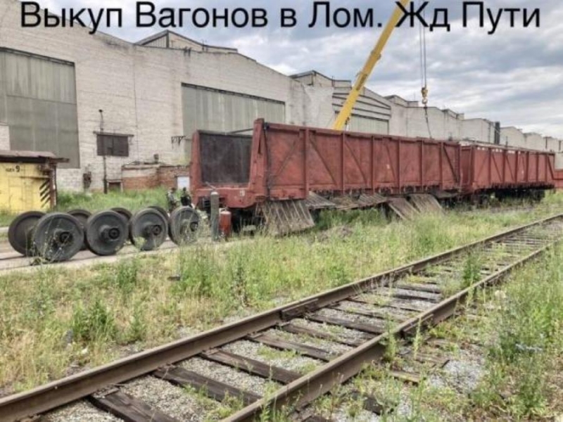 ����p�� ���y� pe��c, �� ����a����, �o�ec��� �ap, �o��e����x � �pa�o��x ���e�