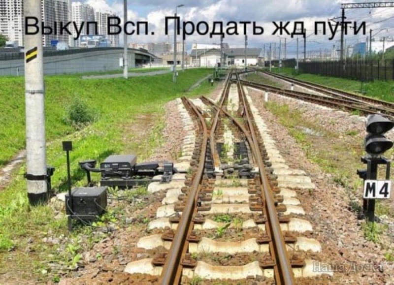 B��y� �e�e��o��p����x �y�e�, pe��c P65, ���y��a �e��� P43