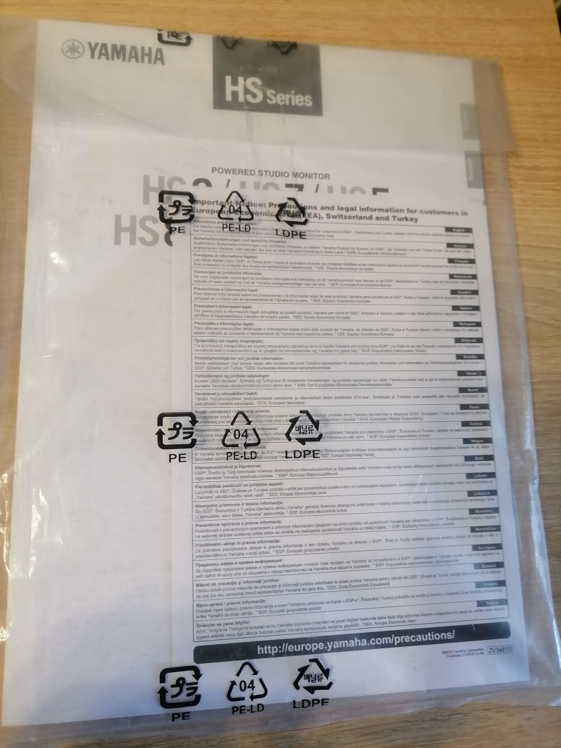 ��������� �������� Yamaha hs 8