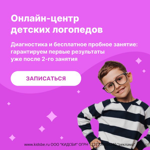 ������� � ������ 9 ���. ������ ������� ���������