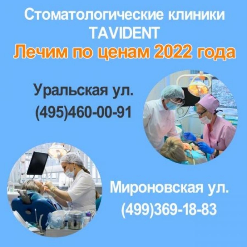 �e�e��e ���o� �� ���a� 2022 �o�a � �oc��e
