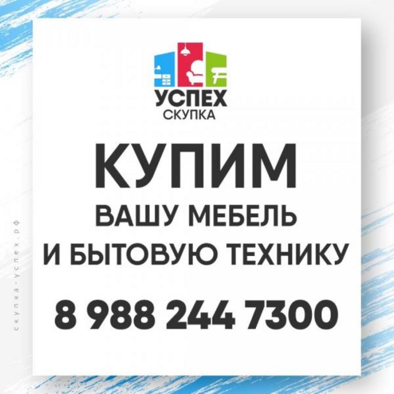 Ky��� �po��� ���y� ���e��, �o� ���o�, �p�c�o�a�