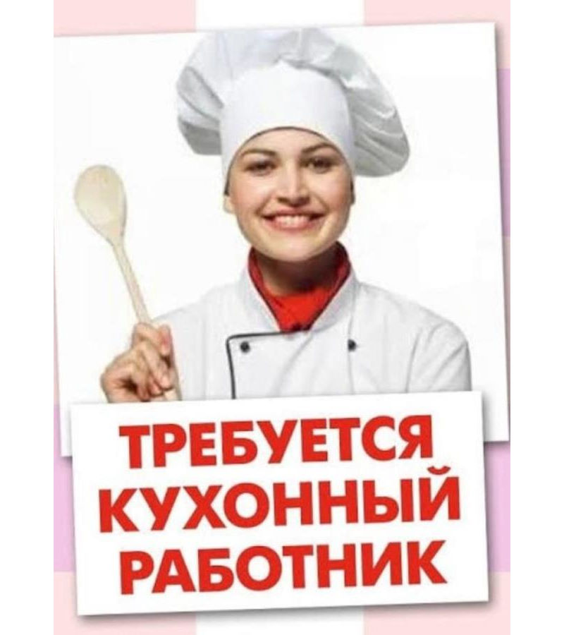��������� �������� ��������, �������� �� �����. ��� ������