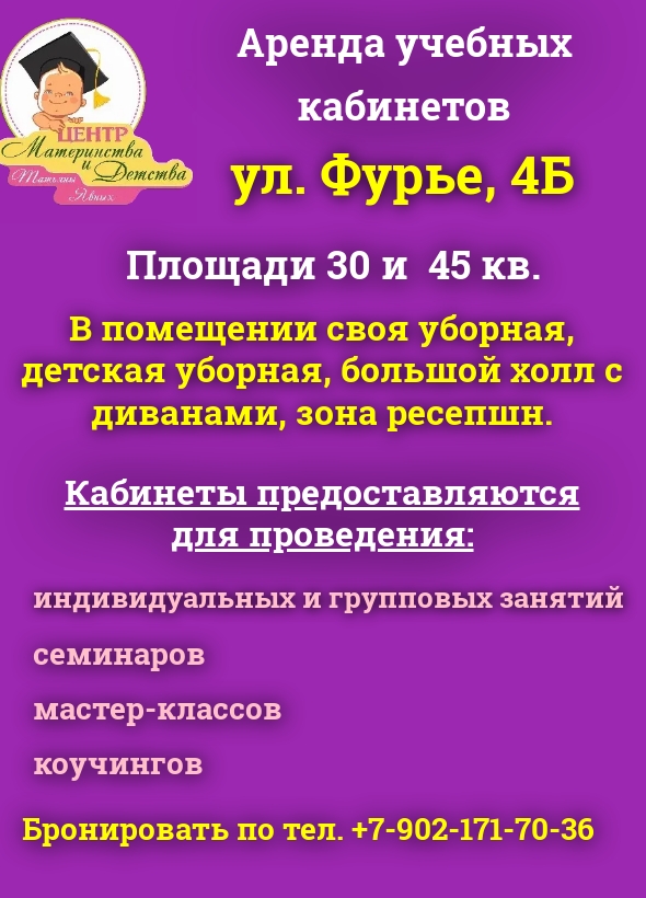������ ������� ���������