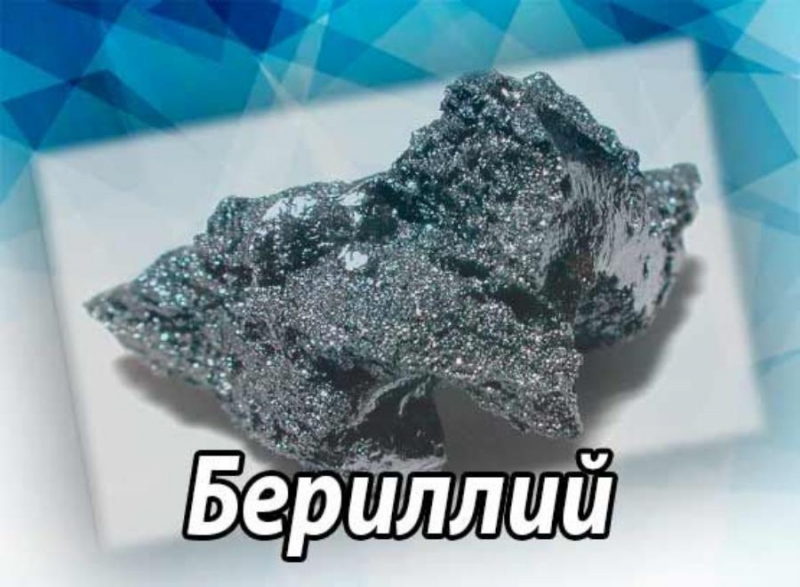 �ep����� - ��xo�� �e�a��a ��� ��a��� � �a���-�e��p�yp�e � �e�����a�c��� ���ac��