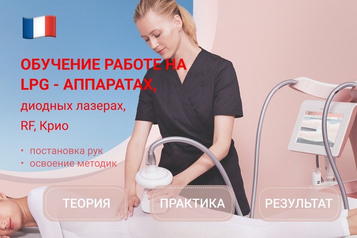 �������� ������ �� LPG ���������