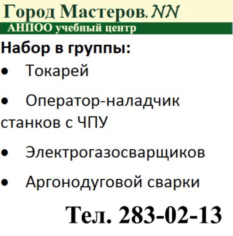 ������ �o�y� �p��ecc�� ���o��e�����-��a��oc� � ����c��c���
