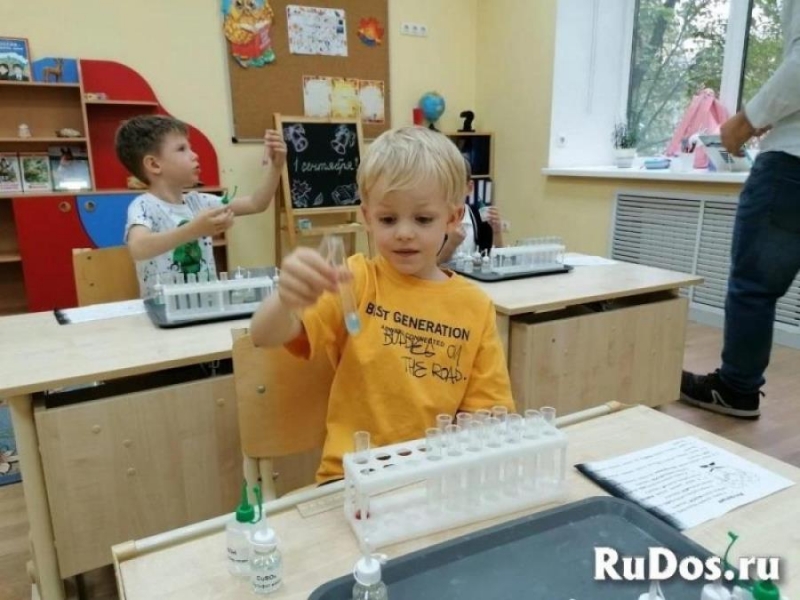 �e�c��� ��� �a M���ee���o� C����a 20 �o 30.11.24