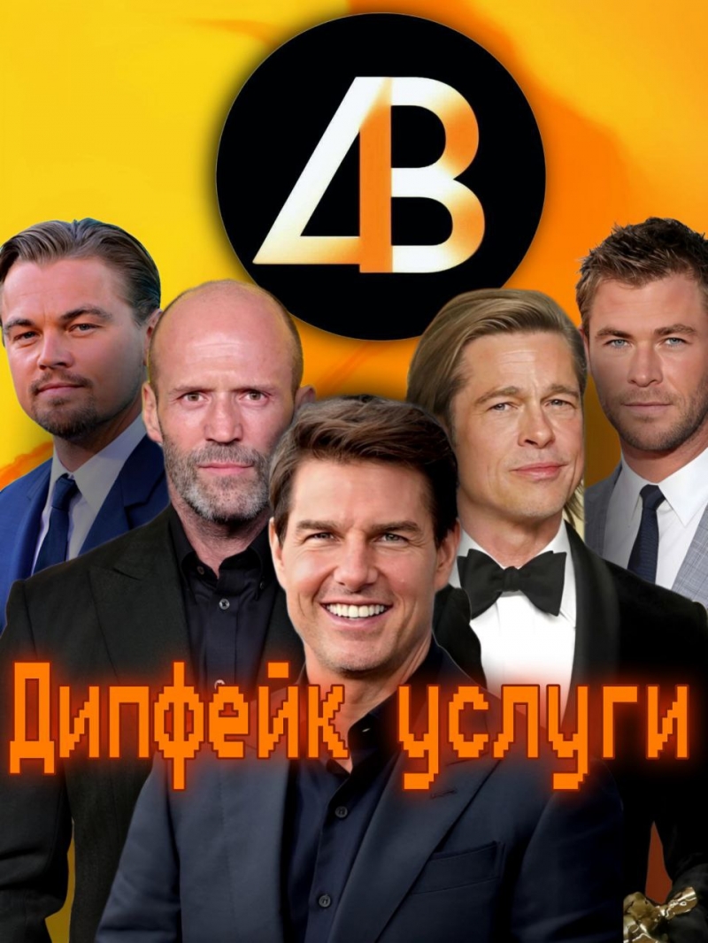������� ���� � ����� ������ ����