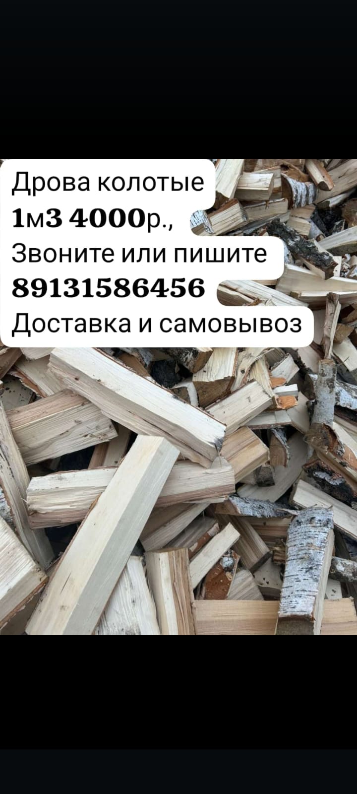 ����� ��������� ������� � �� �������