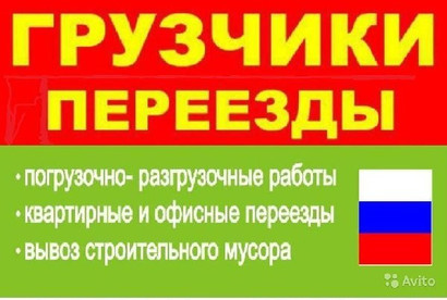 �������� �������� ����� ��������