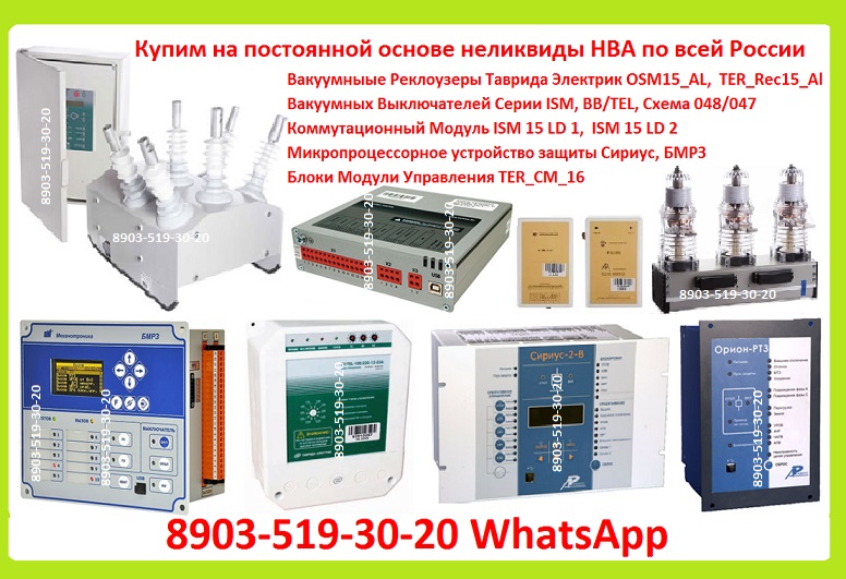 ����� ����������������� ���������� ������ ������ 2 �, ����-103,