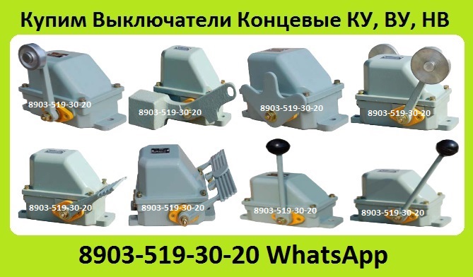 ����� ����������� �������� ������� ��-701, ��-703, ��-704, ��-706, ��-701,