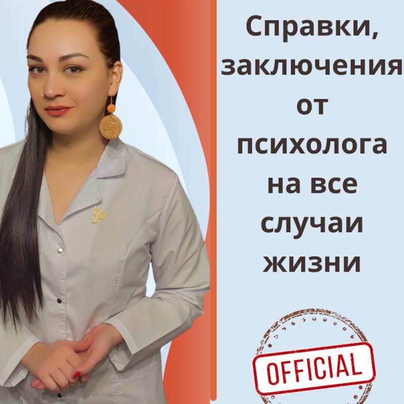 ������� �� ��������� - ������, ������ � ����������
