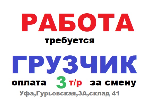 ������ �������