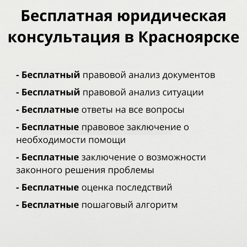���������� ����������� ������������ � �����������