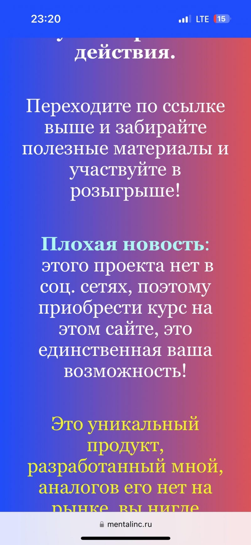 �����c��� ���������� ��  ��������� ��������