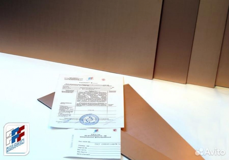 ���� ���-4� ���� 21000-81 ��� ��� ���� �� �������������