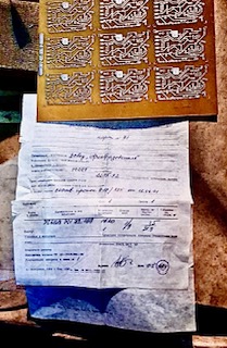 �������� ����� ���� ����� ���������������