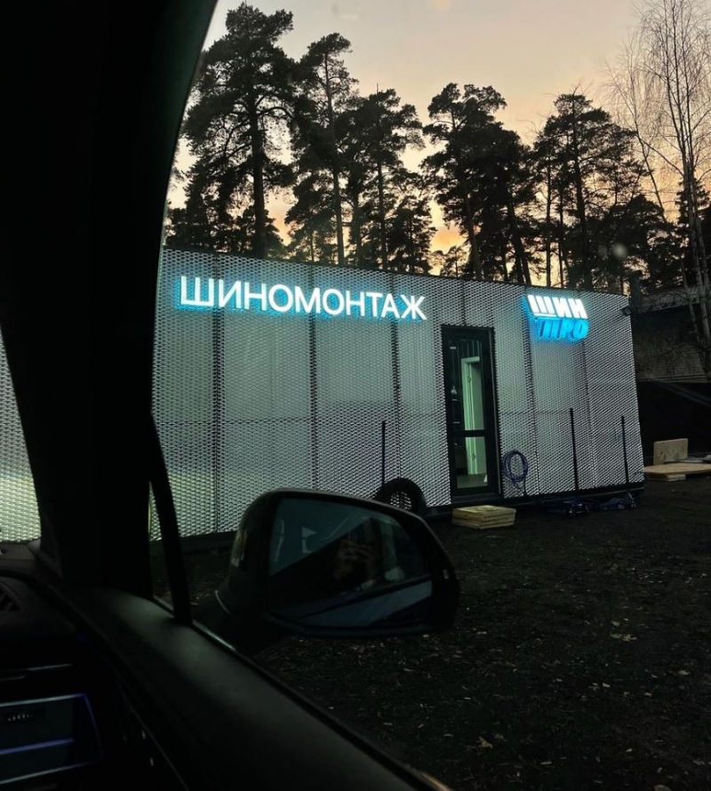 ��������� �������������� �� ����� � ������