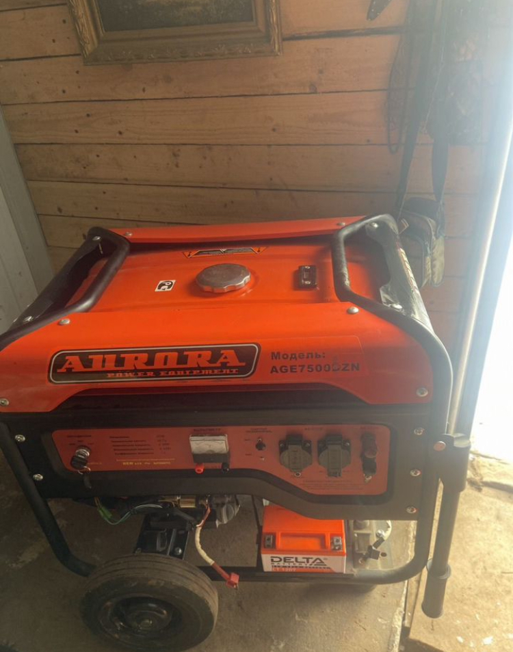 �������������� Aurura AGE 7500 DZN � �����������