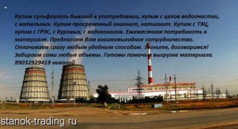 �o�y�ae� ����y�����, ����e�����o��, cop�e��� � ��