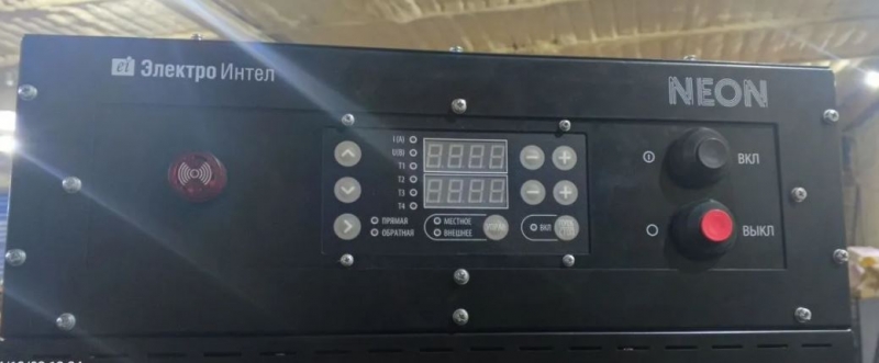 ������ ����������� �������������� ������� neon ���-12300