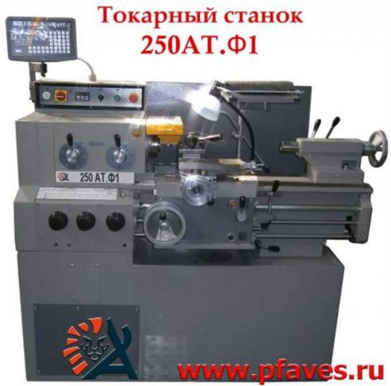 C�a�o� �o�ap�o-����o������ AT250-500.01 �1