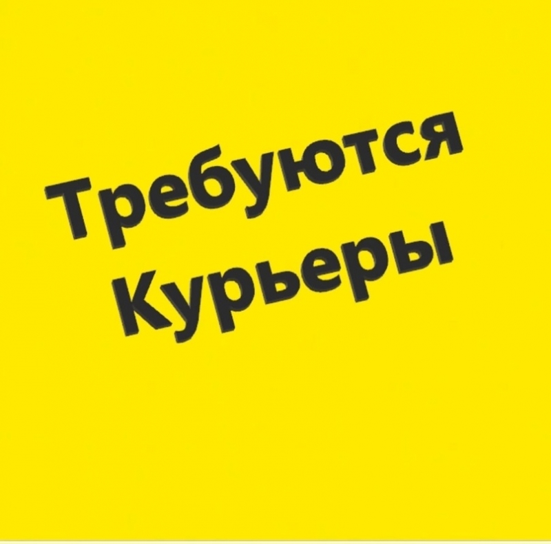 ��������� ������.