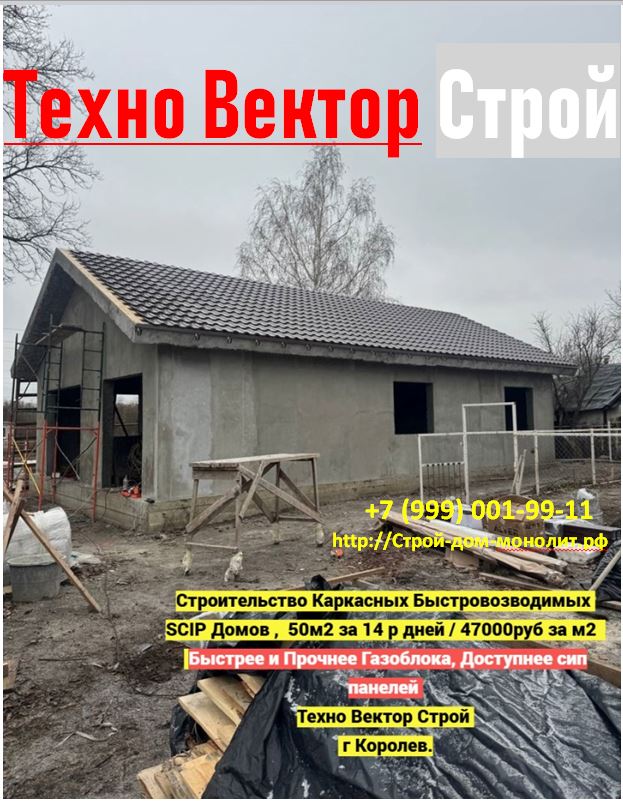 ������������� ��������� ����� ��� �������  �. �������, �� 2 100 000 �� ���