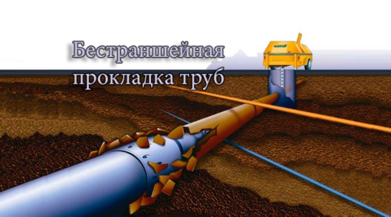 �e��pa�����a� �po�����a �o��y���a��� �po�o�� �e�o�o� �H�
