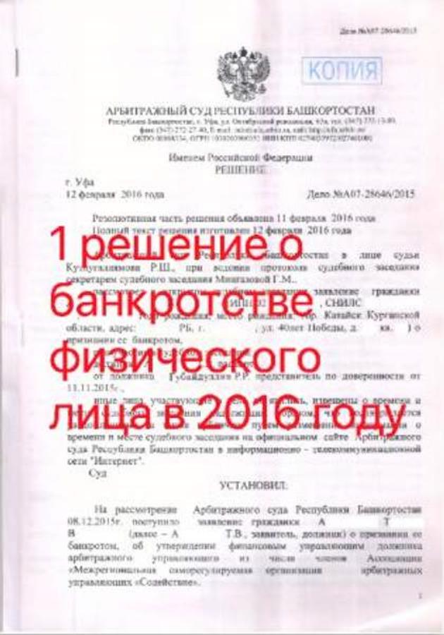 �a��po�c��o �����e���� ��� � ��e