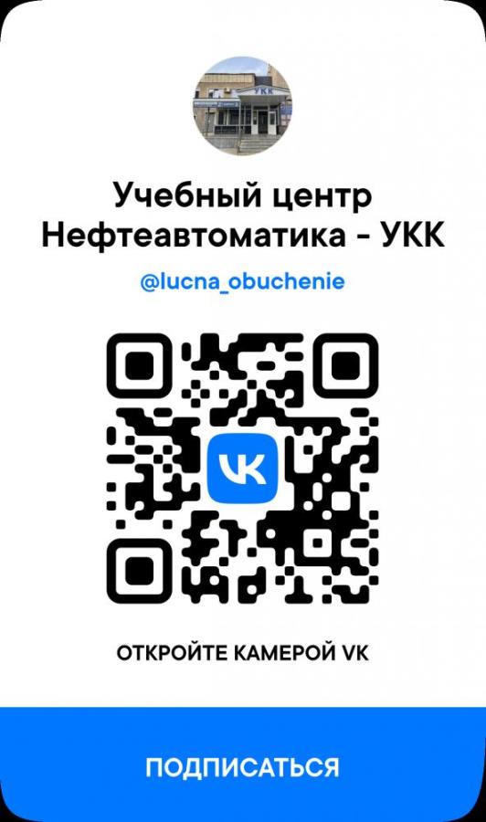 O���e��e ox�a�e �py�a, pa�o��� �po�e�c���, �o���e��e ��������a��� p��o�o���e���