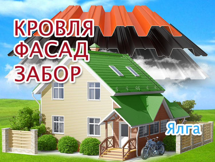������ ���� � ������� ���� ��������, ������� ���������