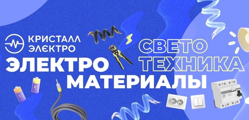 ������� �������������� ��������-������� � ������