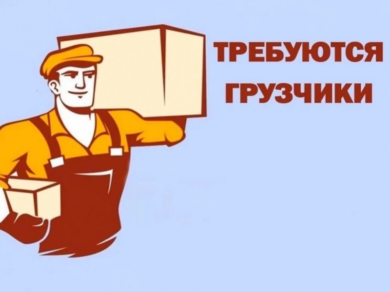 ��������� �������� �� �����