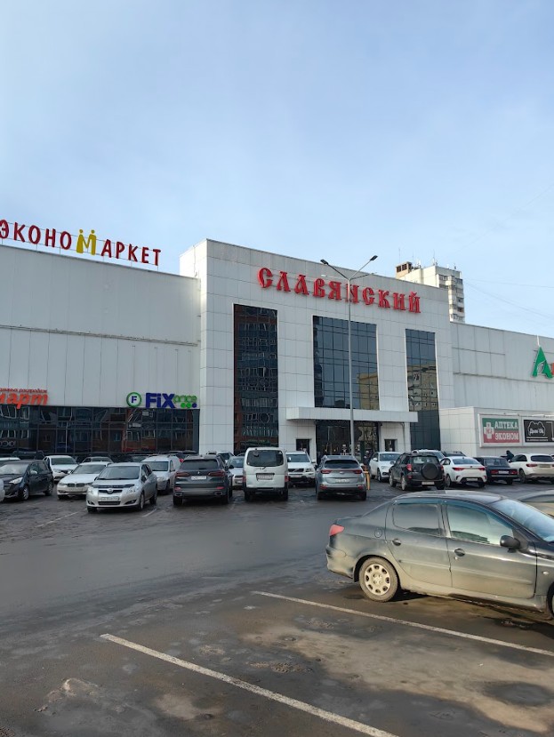 �p����c� ������o-������� �o���e���