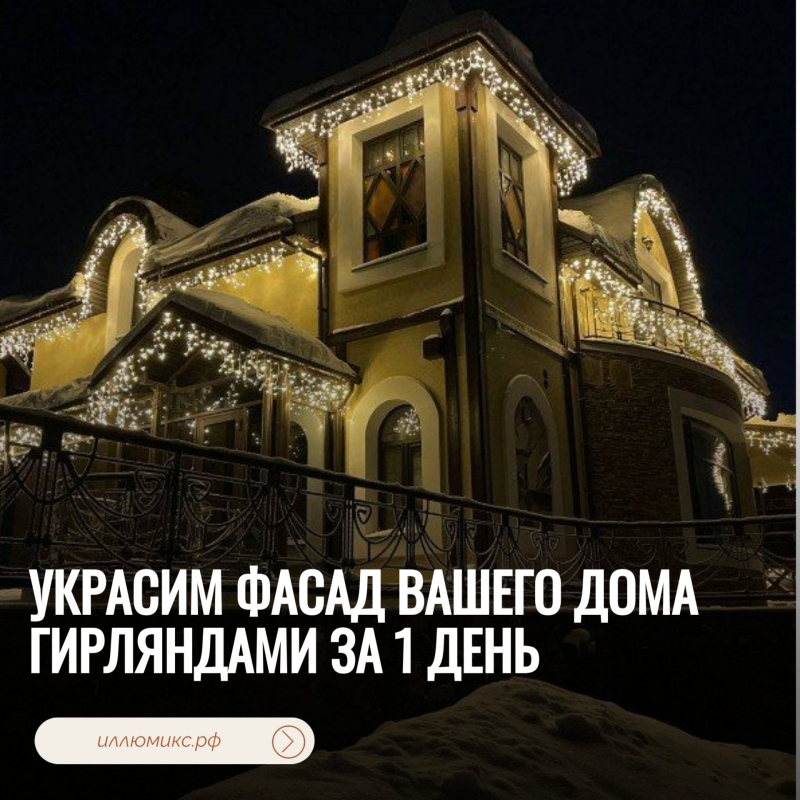 ������� ����� ������ ���� ���������� �� 1 ����