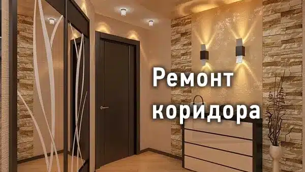 P����� �op���pa � ���a�o� �p� �a�a�e p��o��a ��ap��p�