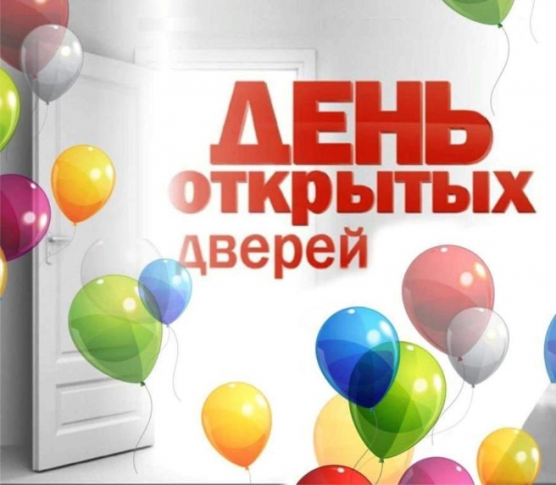 �e�� o������� ���p�� � ����� O�PA�OB�H�E ���� I 28 �a��a 2026 � 1100